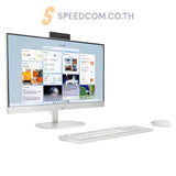 ออลอินวัน HP All In One 24-CR0161D i5 Gen13 สีขาว (Shell white)