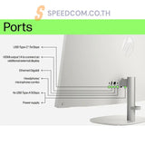 ออลอินวัน HP All In One 24-CR0161D i5 Gen13 สีขาว (Shell white)
