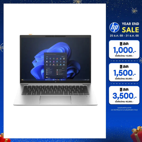 โน๊ตบุ๊ค HP EliteBook 840 G11 (A4MP4PT) Ultra7SpeedCom