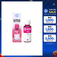 หมึกเครื่องปริ้นเตอร์ HP GT52 Ink Magenta หมึกขวดเติม สีชมพู (M0H55AA)SpeedCom