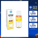 หมึกเครื่องปริ้นเตอร์ HP GT52 Ink Yellow หมึกขวดเติม สีเหลือง (M0H56AA)SpeedCom