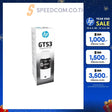 หมึกเครื่องปริ้นเตอร์ HP GT53 Ink Black หมึกขวดเติม สีดำ (1VV22AA)SpeedCom