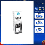 หมึกเครื่องปริ้นเตอร์ HP GT53 Ink Black หมึกขวดเติม สีดำ (1VV22AA)SpeedCom