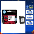 หมึกเครื่องปริ้นเตอร์ HP Ink 682 Black Original Ink Advantage Cartridge สีดำ (3YM77AA)SpeedCom