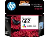 หมึกเครื่องปริ้นเตอร์ HP Ink 682 สี Tri - color Ink Advantage Cartridge (3YM76AA) - SpeedCom