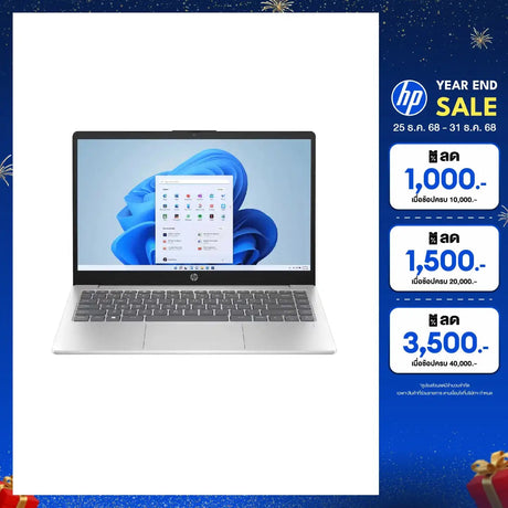 โน๊ตบุ๊ค HP Laptop 14 inch 14-ep1139TU Ultra 5 สีเงินSpeedCom
