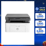 ปริ้นเตอร์เลเซอร์ HP MFP 135W (4ZB83A) สีขาวSpeedCom