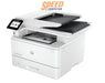 ปริ้นเตอร์เลเซอร์ HP MFP 4103FDN (2Z628A) สีขาว - SpeedCom