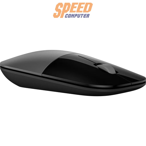 เมาส์ HP Mouse Z3700 DUAL (758A9AA) สีเงิน - SpeedCom