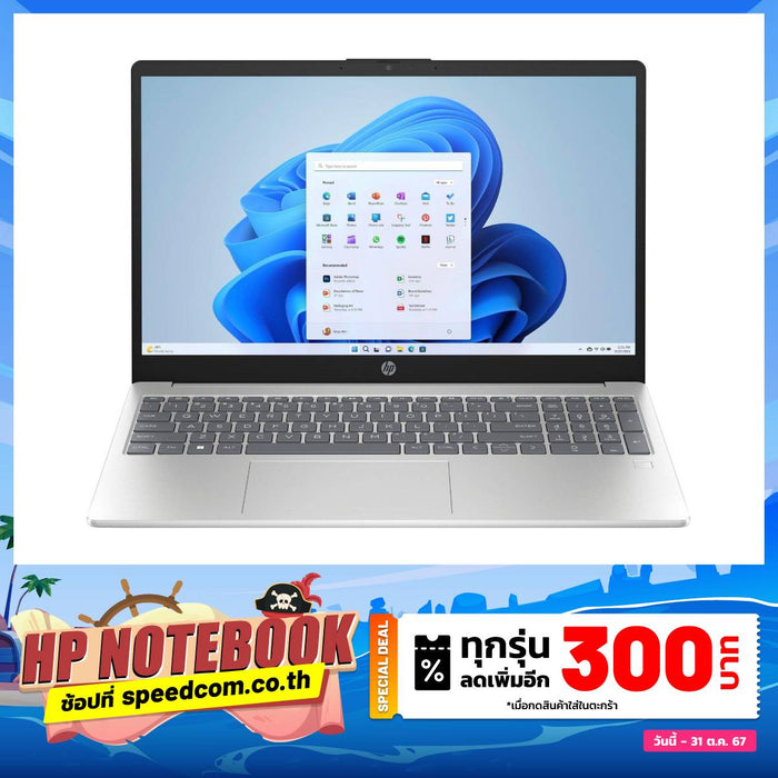 Notebook HP 15-FD1106TU (A19CKPA) Core 7 Natural Silver