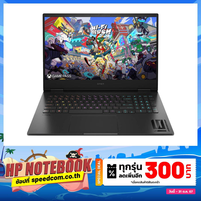 โน๊ตบุ๊ค HP Omen 16-wf1148TX (A7KD2PA) i7 Gen14 สีดำ (Shadow Black)