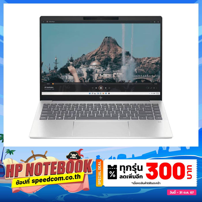 Notebook HP Pavilion Plus 14-ew0026TU (9Q4F8PA) i5 Gen 13 Natural Silver