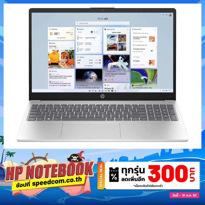 Notebook HP 15-fd0029TU (9Y3Y4PA) i3 Gen 13 Natural Silver