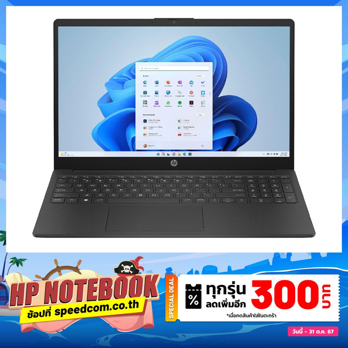 Notebook HP 15-fd1053TU (9Y3Y6PA) Core5 Jet Black