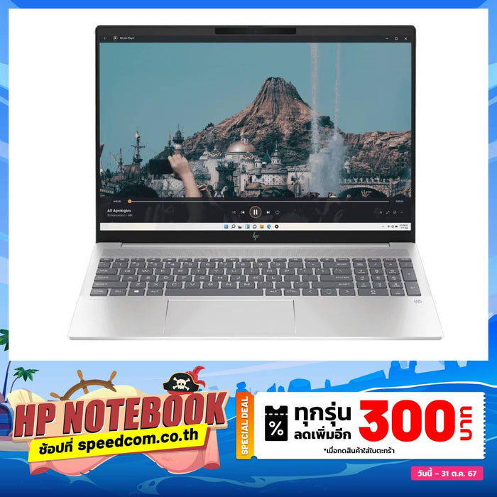 Notebook HP Pavilion Plus 16-AB0014TX (9Q4G5PA) i5 Gen13 Natural Silver