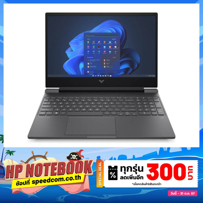 Notebook HP Victus 15-fa1264TX (A7KC0PA) i5 Gen13 Mica Silver