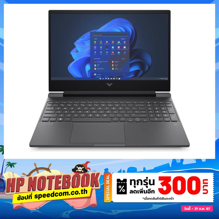 Notebook HP Victus 16-r1213TX (A7KD1PA) i7 Gen14 Mica Silver