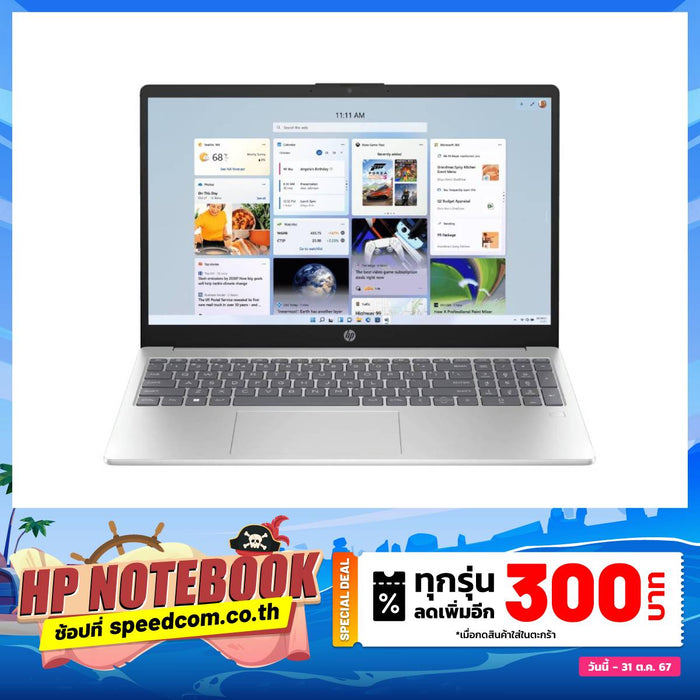 Notebook HP 15-fd0029TU (9Y3Y4PA) i3 Gen 13 Natural Silver