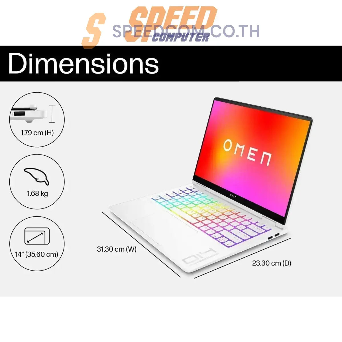 โน๊ตบุ๊ค HP Omen 14-FB0139TX Ultra 9 สีขาว (Ceramic White)SpeedCom