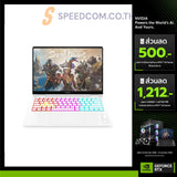 โน๊ตบุ๊ค HP Omen 14 FB1024TX Ultra 9 สีขาว