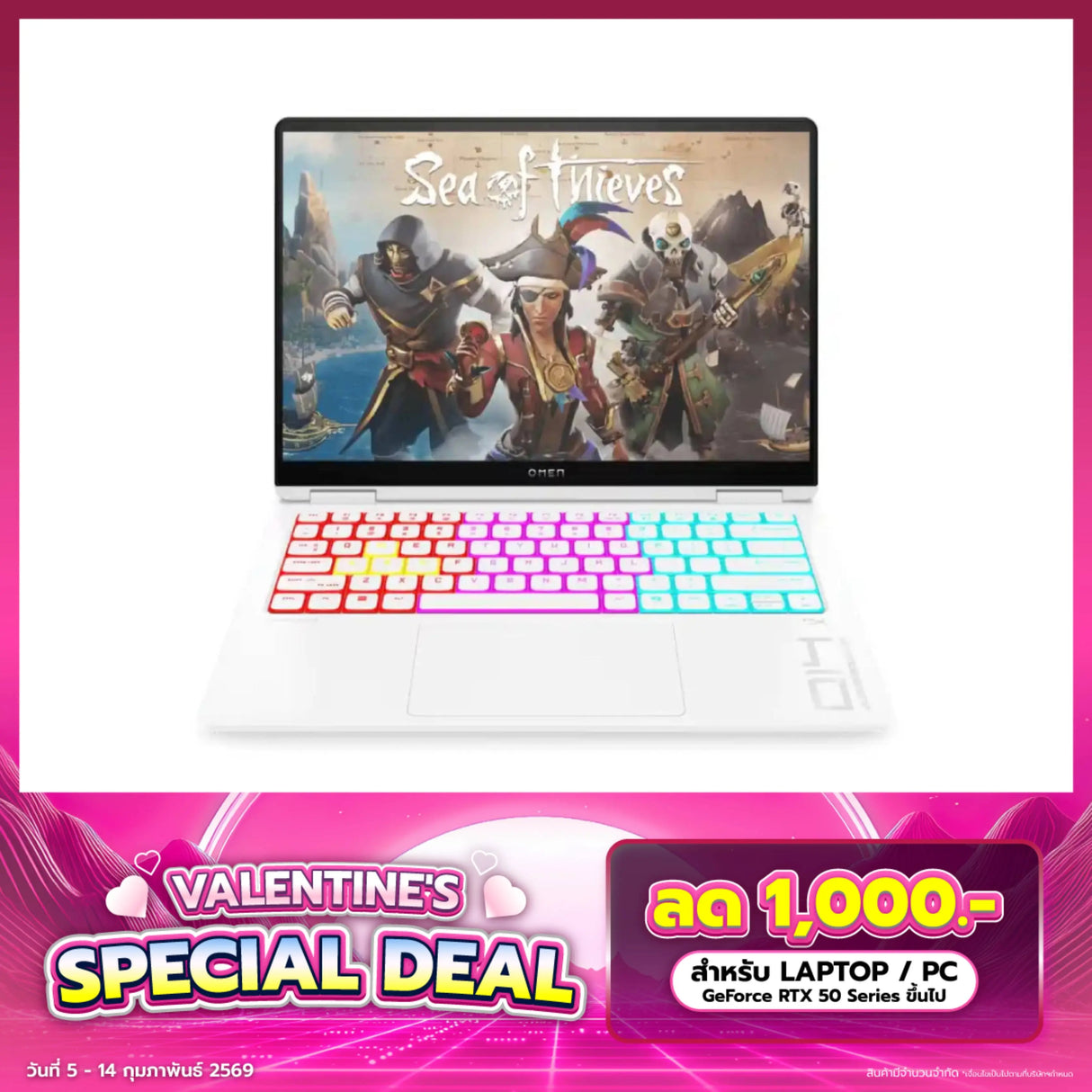 โน๊ตบุ๊ค HP Omen 14 FB1024TX Ultra 9 สีขาว