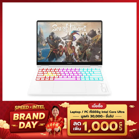 โน๊ตบุ๊ค HP Omen 14 FB1025TX Ultra 7 สีขาว - SpeedCom