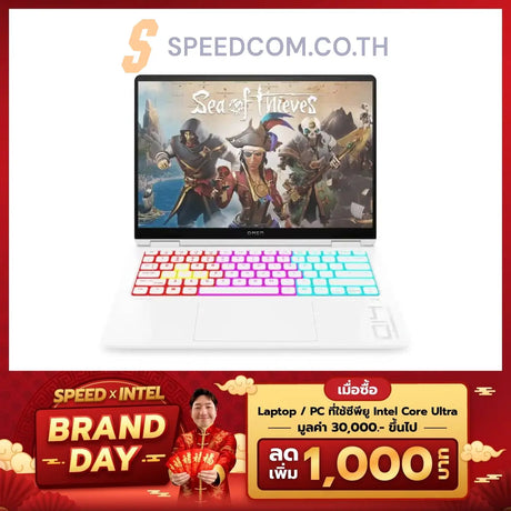 Notebook HP Omen 14 FB1025TX Ultra 7 White