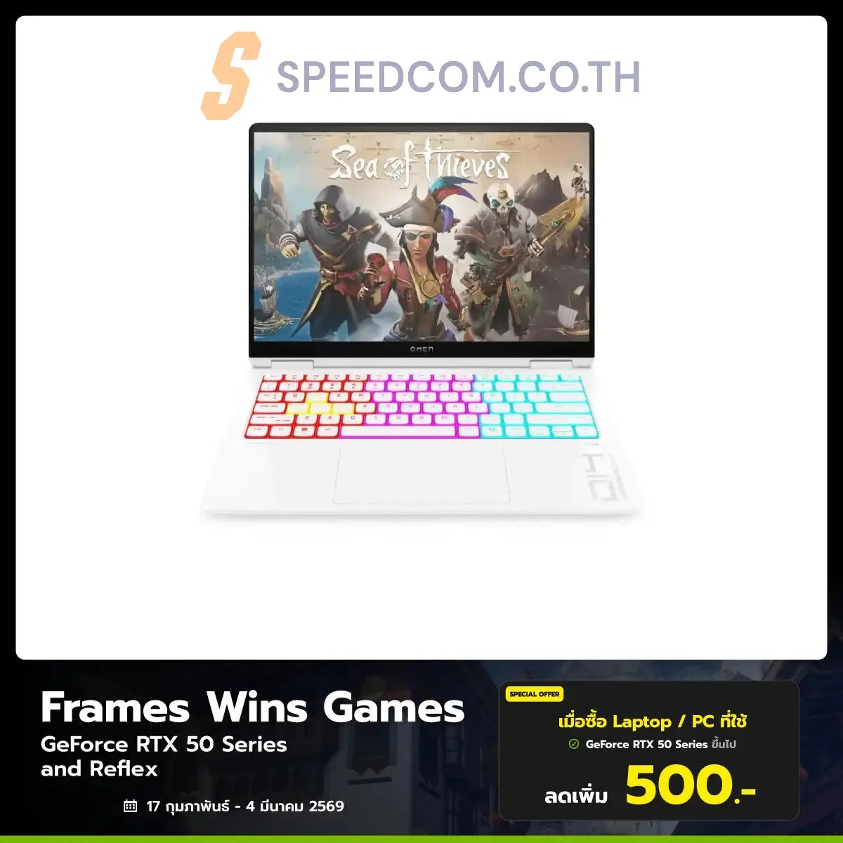 Notebook HP Omen 14 FB1024TX Ultra 9 White