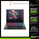 Notebook HP Omen 16 AK0001AX Ryzen AI 9 Shadow Black