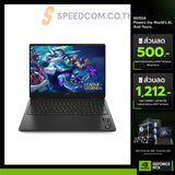 Notebook HP Omen 16 AK0064AX Ryzen AI 9 Shadow Black