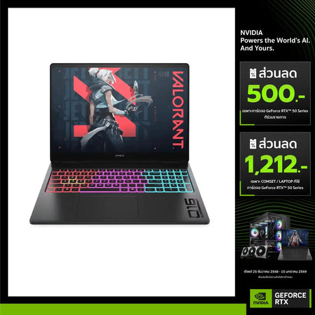 โน๊ตบุ๊ค HP Omen 16 AM0058TX I9 Gen14 สีดำ (Shadow Black)SpeedCom