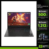 โน๊ตบุ๊ค HP Omen 16 AM0195TX i7 Gen14 สีดำ (Shadow Black)SpeedCom