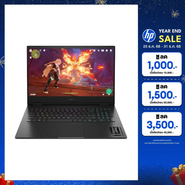โน๊ตบุ๊ค HP Omen 16 AM0195TX i7 Gen14 สีดำ (Shadow Black)SpeedCom