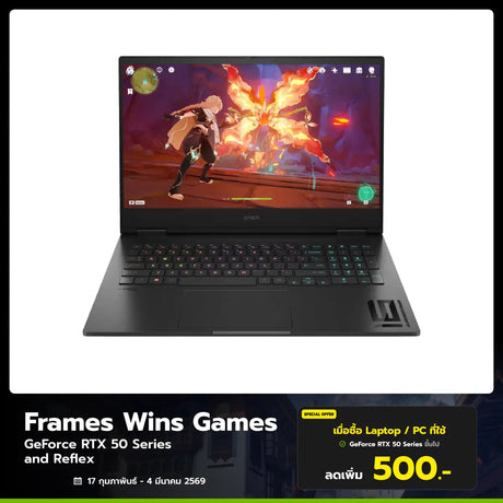 โน๊ตบุ๊ค HP Omen 16 AP0159AX Ryzen 9 สีดำ (Shadow Black) - SpeedCom