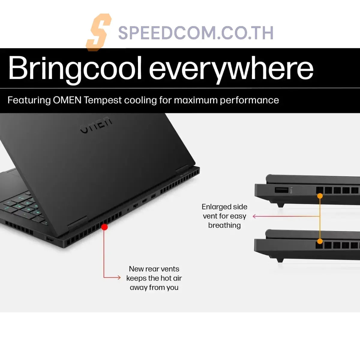 โน๊ตบุ๊ค HP Omen 16 AP0159AX Ryzen 9 สีดำ (Shadow Black) - SpeedCom
