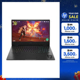 โน๊ตบุ๊ค HP Omen 16 AP0159AX Ryzen 9 สีดำ (Shadow Black)SpeedCom
