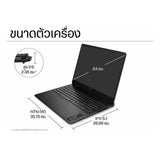 โน๊ตบุ๊ค HP Omen 16 AP0159AX Ryzen 9 สีดำ (Shadow Black)SpeedCom
