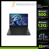 โน๊ตบุ๊ค HP Omen 16 AP0195AX Ryzen 9 สีดำ