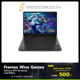 โน๊ตบุ๊ค HP Omen Max 16 AK0064AX Ryzen AI 9 สีดำ (Shadow Black) - SpeedCom