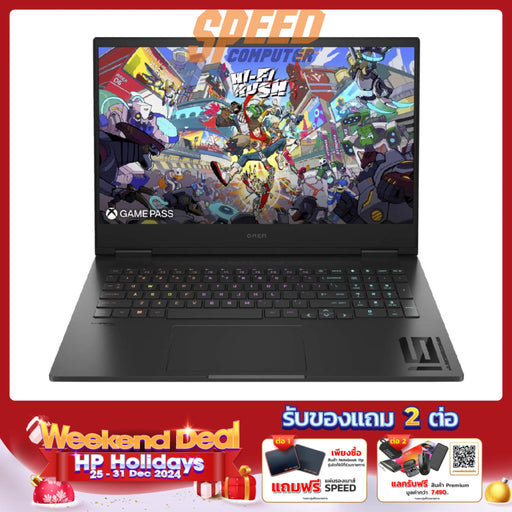 โน๊ตบุ๊ค HP Omen 16-WF1073TX (9Y8H5PA) i9 Gen14 สีดำ (Shadow Black)SpeedCom