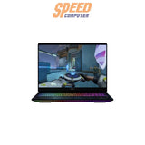 โน๊ตบุ๊ค HP Omen 16-ah0053TX (B8BB0PA) Ultra 9 275HX สีดำ (Shadow Black) - SpeedCom