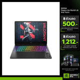 โน๊ตบุ๊ค HP Omen MAX 16-AH0054TX Ultra 9 275HX สีดำ (Shadow Black)SpeedCom