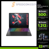 โน๊ตบุ๊ค HP Omen MAX 16-AH0054TX Ultra 9 275HX สีดำ (Shadow Black)