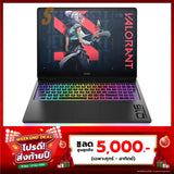 โน๊ตบุ๊ค HP Omen MAX 16-ah0020TX (BG8K5PA) Ultra 9 275HX สีดำ (Shadow Black)