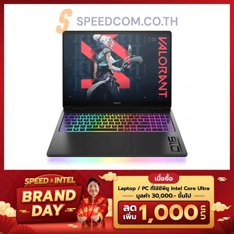 Notebook HP Omen MAX 16-ah0020TX (BG8K5PA) Ultra 9 275HX Shadow Black