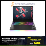 โน๊ตบุ๊ค HP Omen MAX 16-ah0020TX (BG8K5PA) Ultra 9 275HX สีดำ (Shadow Black)