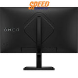 จอมอนิเตอร์ HP Omen (780G0AA) 27.0" IPS 165Hz สีดำ - SpeedCom