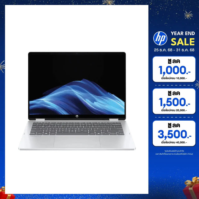 โน๊ตบุ๊ค HP OmniBook 5 Flip 14-FP0111TU Core 5 120U สีเงิน (Silver)SpeedCom