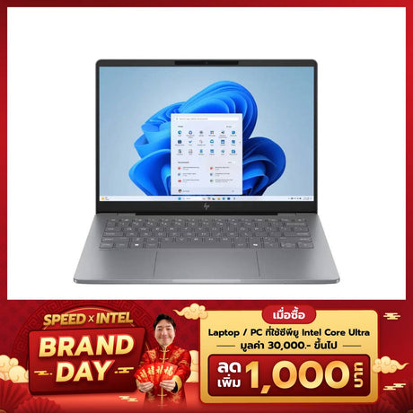 โน๊ตบุ๊ค HP OmniBook 7 AI 14-FR0062TU Core Ultra 5 225H สีเงิน (Silver)SpeedCom