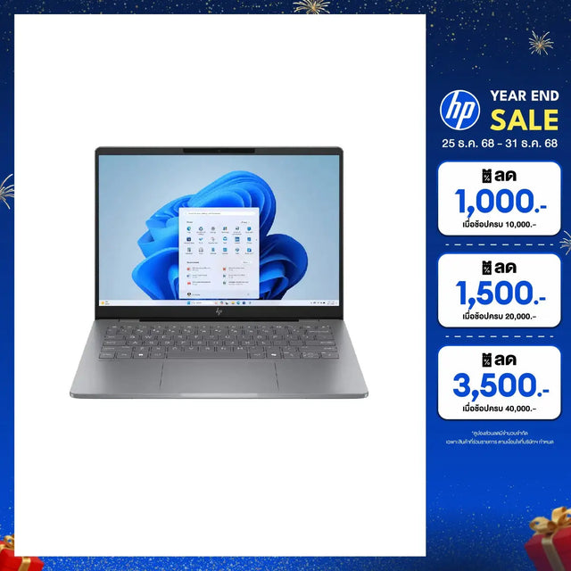 โน๊ตบุ๊ค HP OmniBook 7 AI 14-fr0057TU Core Ultra 7 255H สีเงิน (Silver)SpeedCom